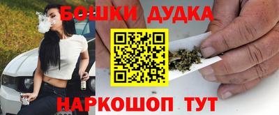 2c-b Славянск-на-Кубани
