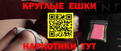 стафф Славгород