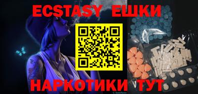 стафф Славгород