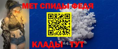 стафф Славгород