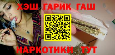 стафф Славгород