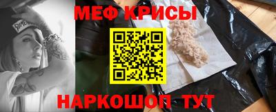 бутик Сланцы